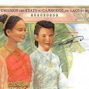 100 Piastres