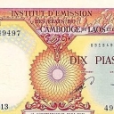 10 Piastres