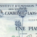 1 Piastre