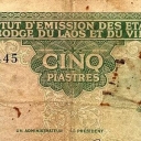 5 Piastres