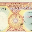 10 Piastres