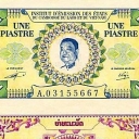 1 Piastre