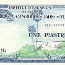 1 Piastre