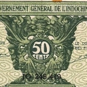 50 Cents