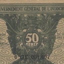 50 Cents