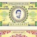 1 Piastre