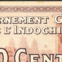 10 Cents
