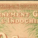20 Cents