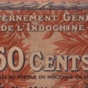 50 Cents