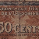 50 Cents