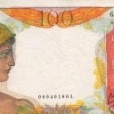 100 Piastres