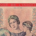 500 Piastres