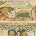 1 Piastre