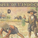 5 Piastres