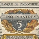 5 Piastres
