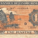 1 Piastre