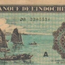 1 Piastre