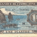 1 Piastre