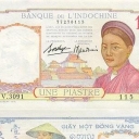 1 Piastre