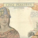 5 Piastres