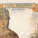 5 Piastres