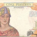 5 Piastres