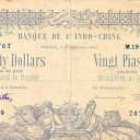 20 Dollars