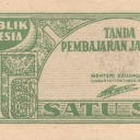 1 Sen