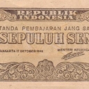 10 Sen