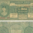 5 Rupiah