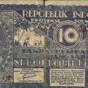 10 Rupiah