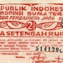 2.5 Rupiah