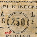250 Rupiah