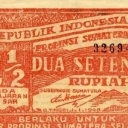 2.5 Rupiah