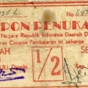 0.5 Rupiah