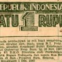 1 Rupiah