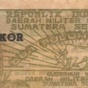 20 Rupiah