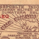 20 Rupiah