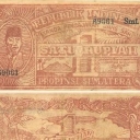 1 Rupiah