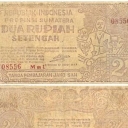 2.5 Rupiah