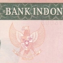100 Rupiah