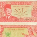 1 Rupiah