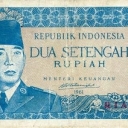2 1/2 Rupiah