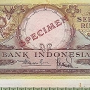 10 Rupiah