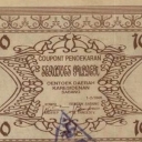 100 Gulden