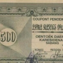 500 Gulden