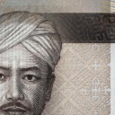 2.000 Rupiah