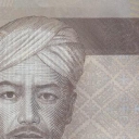 2.000 Rupiah