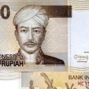 2.000 Rupiah