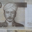 2.000 Rupiah